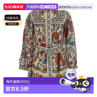 香港直邮FARM RIO 女士 多色全幅印花布织连衣裙 33979925047