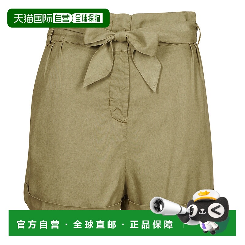 欧洲直邮IKKS  ELVIRA 女士服装短裤 BS26105-55