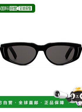 自营1h可退 欧洲直邮Dior/迪奥 DiorXplorer S3I 矩形太阳镜