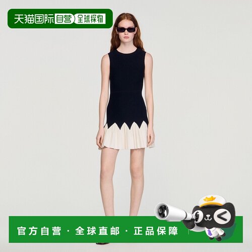 自营欧洲直邮Sandro桑德罗 女士黑色/米白色聚酰胺双色针织短款连