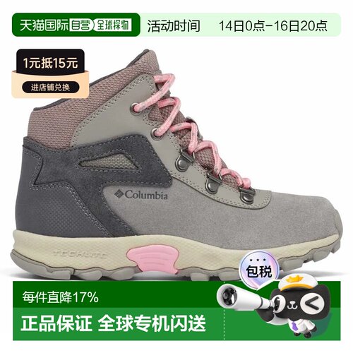欧洲直邮COLUMBIA Newton Ridge™ Amped 徒步靴 中性