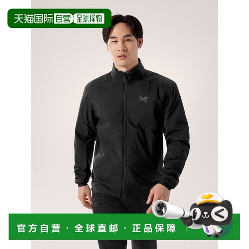 自营1h可退 欧洲直邮ARCTERYX始祖鸟ATOM夹克 男装户外