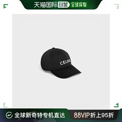 欧洲直邮CELINE（思琳）女士 棉质棒球帽