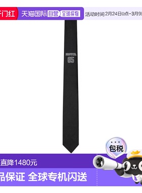 1h可退 香港直邮Thom Browne BROWNE 65 领带 MNL001AF1116