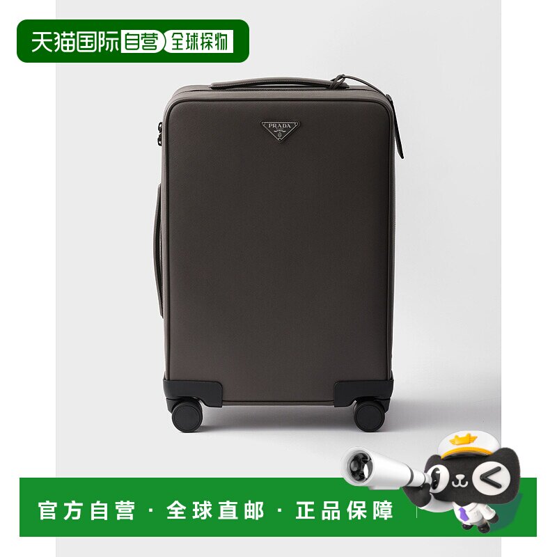 欧洲直邮PRADA（2025）Saffiano皮革拉杆箱普拉达行李箱