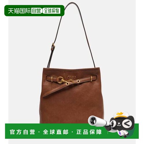 1h可退香港直邮Miu Miu 缪缪 女士 Aventure 皮革水桶包斜挎包单