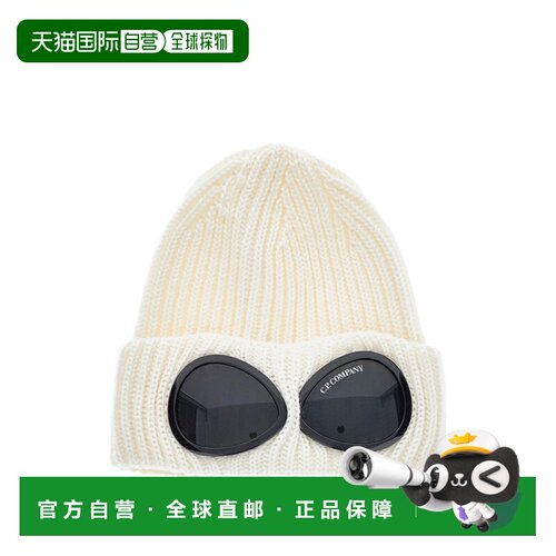 香港直邮C.P. COMPANY 男士帽子 RFCMAC742A00550【付后1h可退】