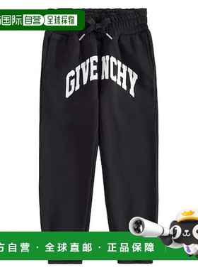 香港直邮Givenchy 纪梵希 男童 徽标棉混纺运动裤童装 004203卫裤