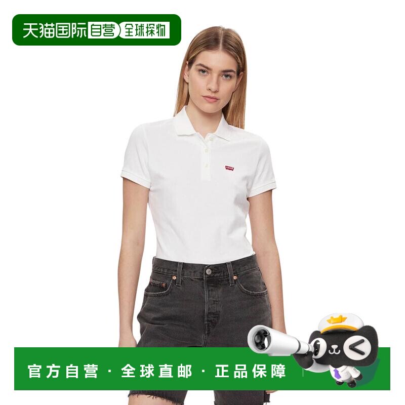 1h可退 欧洲直邮LEVI'S 女士T恤 525990000 AW2026 白色 HM POLO图片