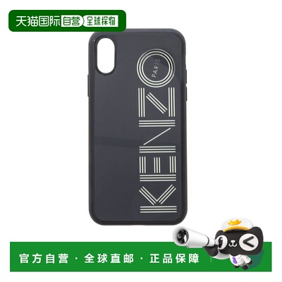 香港直邮KENZO 男士化妆包 COKIFXKTG99 CO 黑色 【付后1h可退】