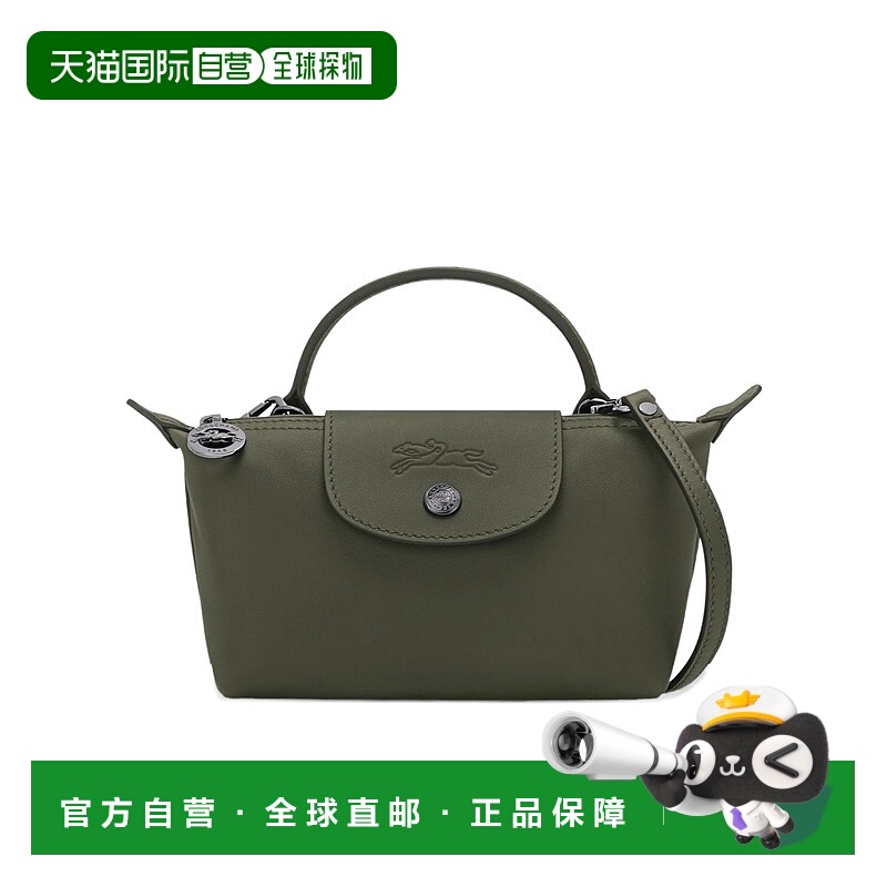 香港直邮Longchamp LE PLIAGE XTRA XS 单肩包 34205987