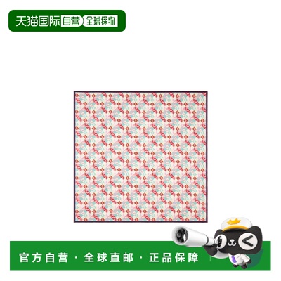 香港直邮Fendi 方形方巾 FXT091AUMD配饰