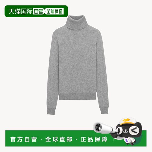 自营欧洲直邮YSL圣罗兰 女士灰色羊绒高领毛衣