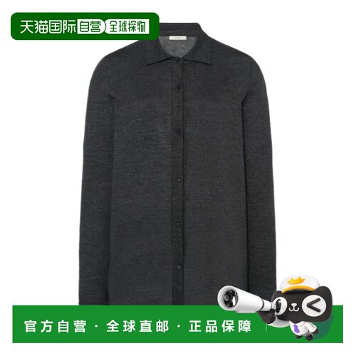1h可退 The Row 长袖开衫 11077Y1001