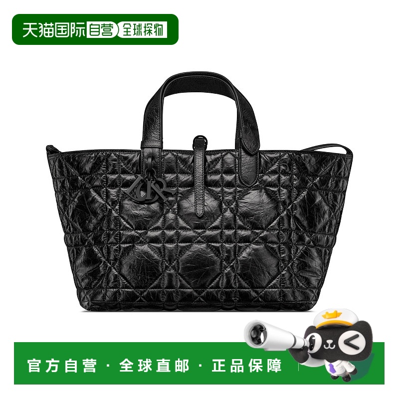 1h可退 欧洲直邮DIOR 迪奥 25春夏  M2821SNIO/M900 DIO4JNP3BCK