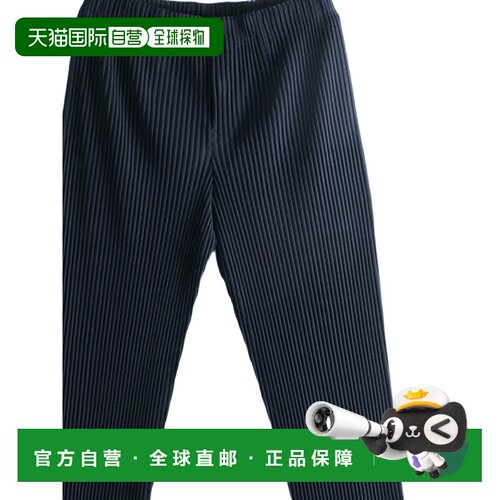 香港直邮Issey Miyake 三宅一生 男士 海军蓝裤子 HP68JF550男装