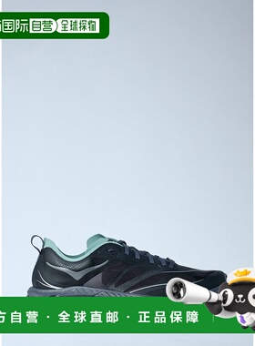 香港直邮Hoka One One 男士 Mafate Speed 4 Lite 运动鞋 1168450