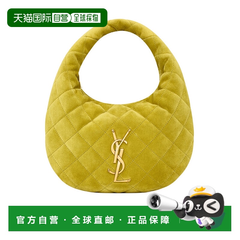 香港直邮Saint Laurent ICARINO绗缝绒面革手袋 8516891U807