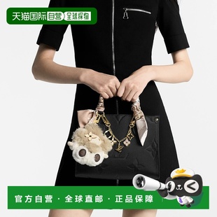 女士沙色真丝丝巾新 VUITTON路易威登 自营1h可退 欧洲直邮LOUIS