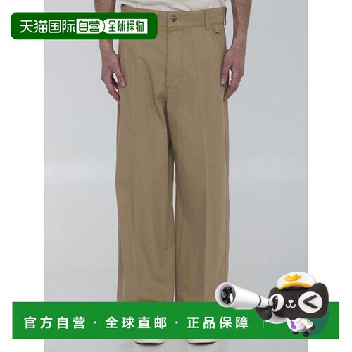 1h可退 香港直邮BOTTEGA VENETA 男士休闲裤 784201V4CS09281 AW2