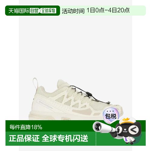 SALOMON萨洛蒙 ACS + OG ALPEN BLOSSOM 舒适百搭跑步鞋 春夏男女