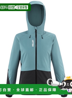 自营欧洲直邮Millet觅乐 MONA 女款轻量软壳外套 蓝色夹克抓绒衣