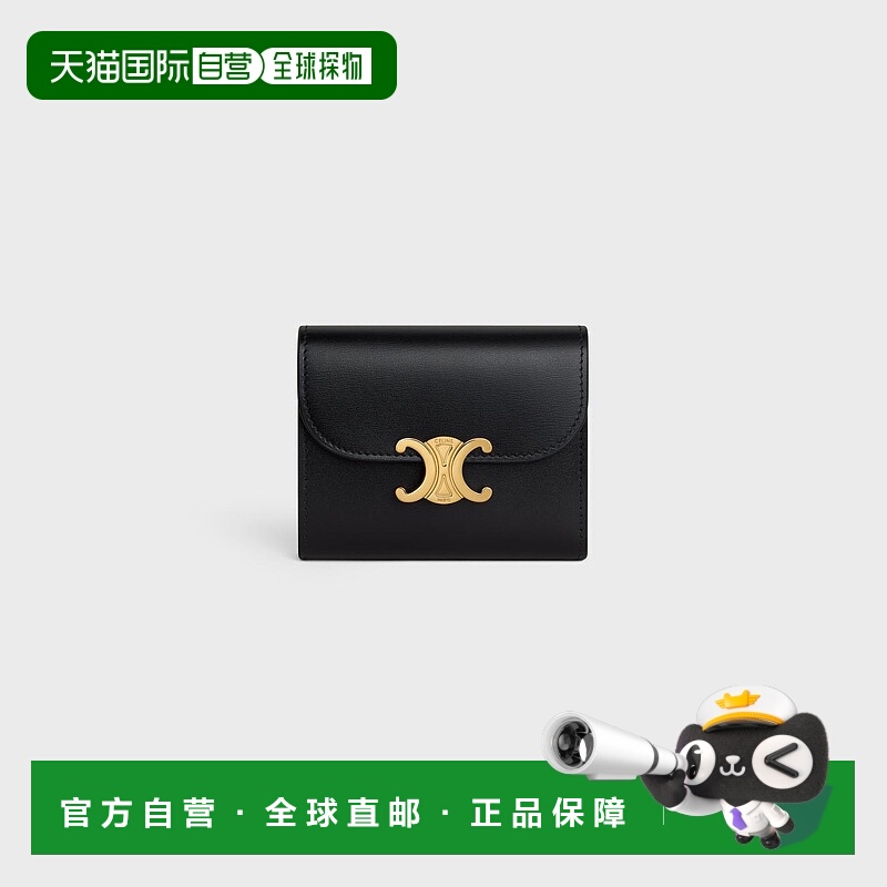 1h可退 欧洲直邮CELINE 赛琳 思琳 25秋冬 10D783DPV.38NO 女士