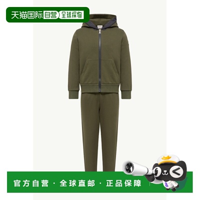 欧洲直邮MONCLER(盟可睐) Ensemble de survêtement à logo en