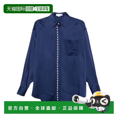 1h可退 香港直邮Stella McCartney 珍珠衬衫 6201883FU302