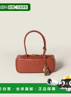 1h可退 欧洲直邮MIU MIU 缪缪 25秋冬 5BB173_2CRW_F0033_V_OTM