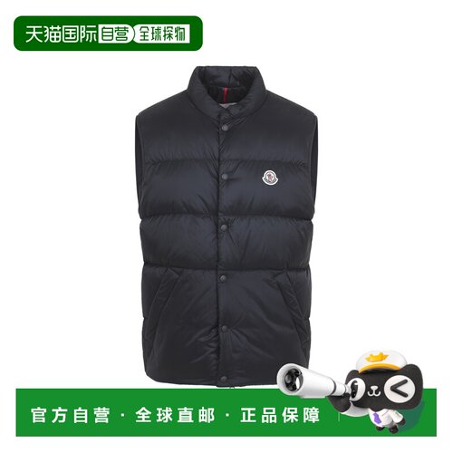 1h可退 香港直邮Moncler 盟可睐 男士 外套 L20911A00028597YF