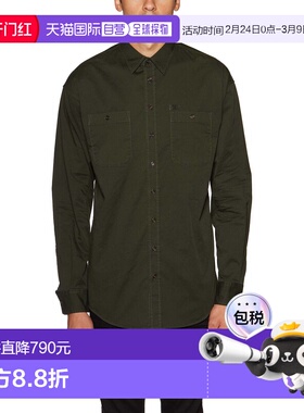 1h可退 香港直邮Dsquared2 二次方 男士 徽标印花棉质衬衫 CS74DM