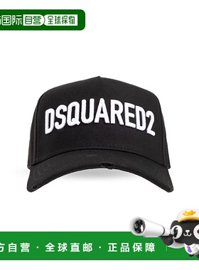 1h可退 香港直邮Dsquared2 二次方 男士 黑色 Technicolor 棒球帽