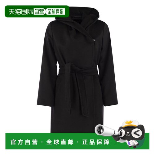 欧洲直邮maxmara 女士 外套
