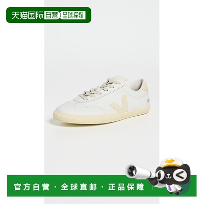 香港直邮Veja 女士 Volley 标志运动鞋  舒适时尚