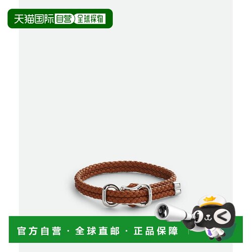 香港直邮Bottega Veneta 葆蝶家 女士 皮革手链 829387V507C2587A