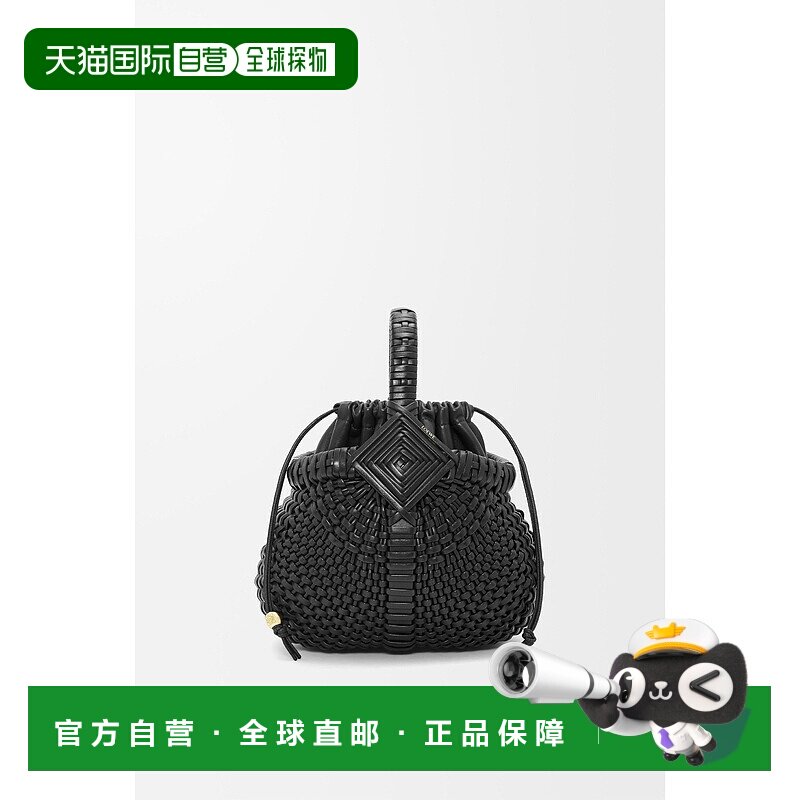 1h可退 欧洲直邮LOEWE罗意威女士迷你牛皮革DiamondRound单肩包