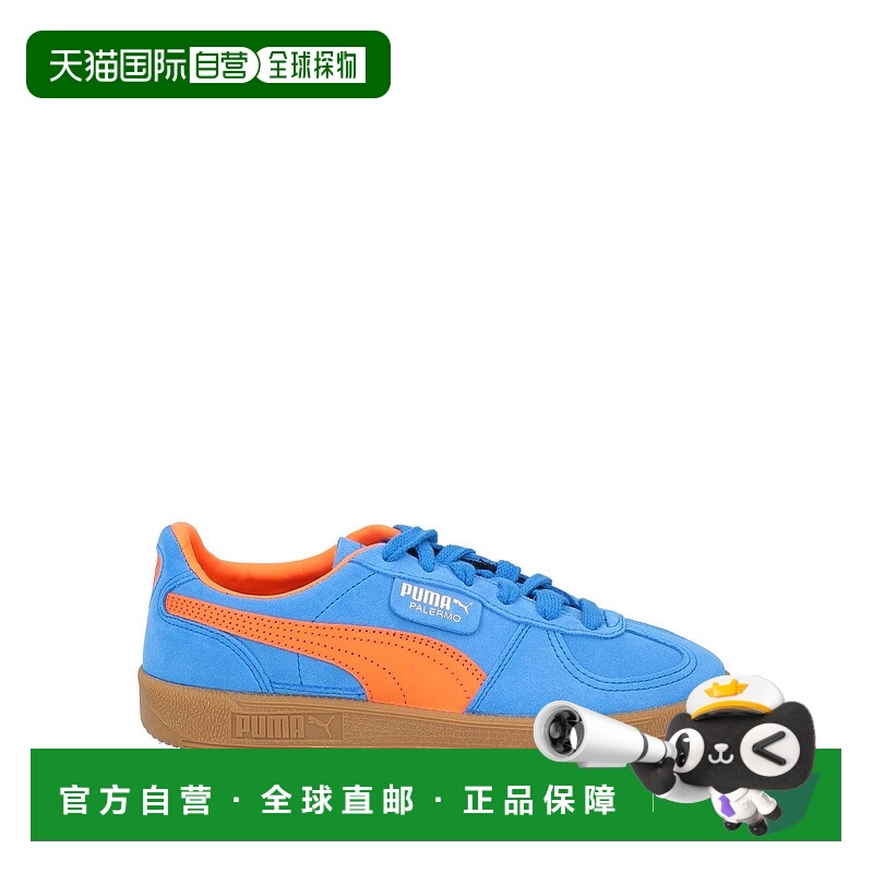 香港直邮Puma 彪马 男士 运动鞋 blue蓝色 舒适时尚男鞋德训鞋