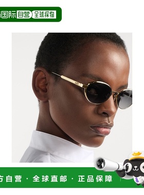 欧洲直邮DIOR (2025新品) DiorCannage R1U迪奥太阳镜眼镜