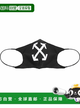 欧洲直邮OFF-WHITE 男士内裤OMRG003F21FAB0011001