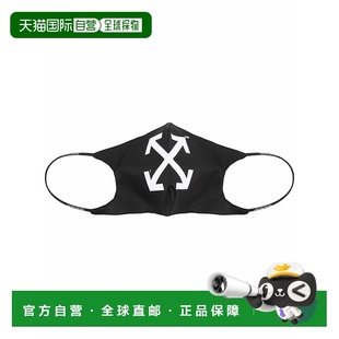 内裤 男士 OMRG003F21FAB0011001 WHITE 欧洲直邮OFF