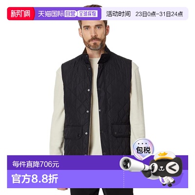 1h可退 香港直邮barbour 巴伯尔 男士 Lowerdale Gile 马甲