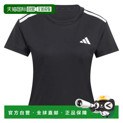 香港直邮adidas 阿迪达斯 女士 KC7639 T恤 KC7639