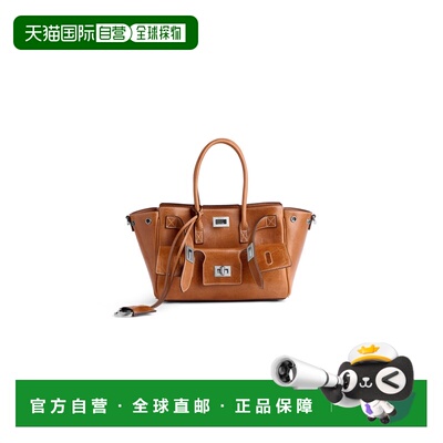 1h可退 香港直邮Balenciaga 巴黎世家 女士 BEL AIR CARRY ALL迷