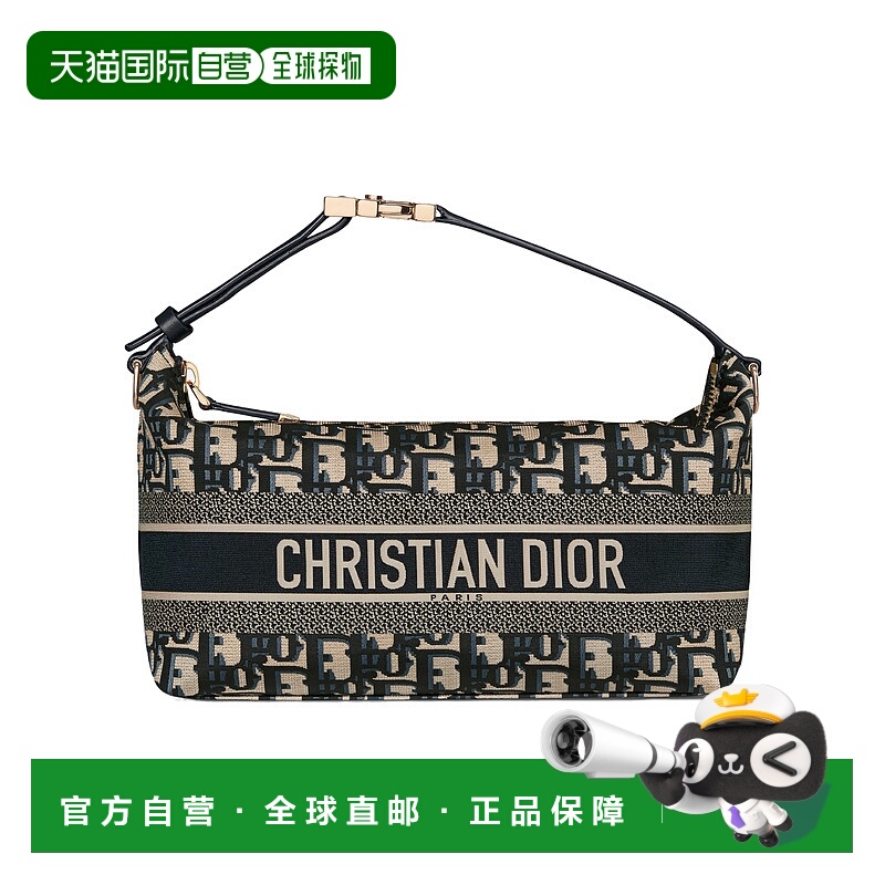 香港直邮Dior 中号 DiorTravel Nomad 手拿包 S5554OTZN斜挎包