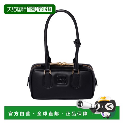 Miu Miu Arcadie单肩包 5BB209ACR3VOOO 【付后1h可退】