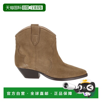 香港直邮Isabel Marant 尖头短筒靴西部靴短靴 BO0002FAA1A03S