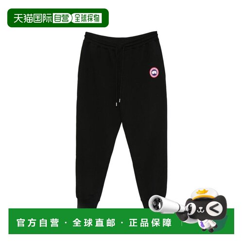 香港直邮Canada Goose 加拿大鹅 男士 CANADA GOOSE 黑色裤子 138