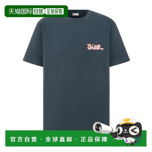 香港直邮Dior 圆领T恤 513J696F0554迪奥男装