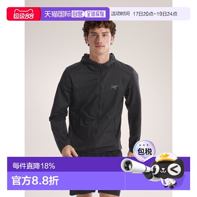 1h可退 欧洲直邮Arc'teryx 始祖鸟 Incendo Airshell连帽衣 男装